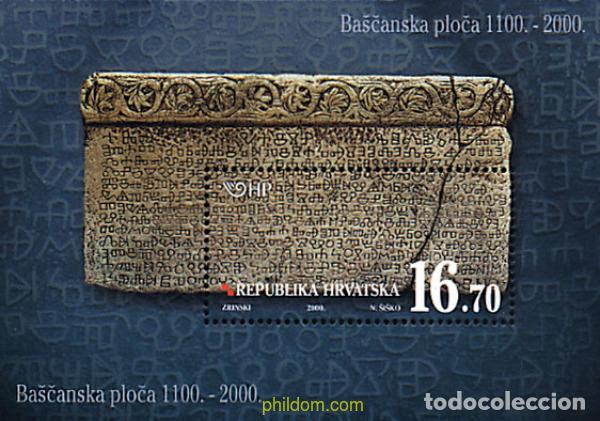Sellos: 60863 MNH CROACIA 2000 900 ANIVERSARIO DE LA PLACA DE BASKA