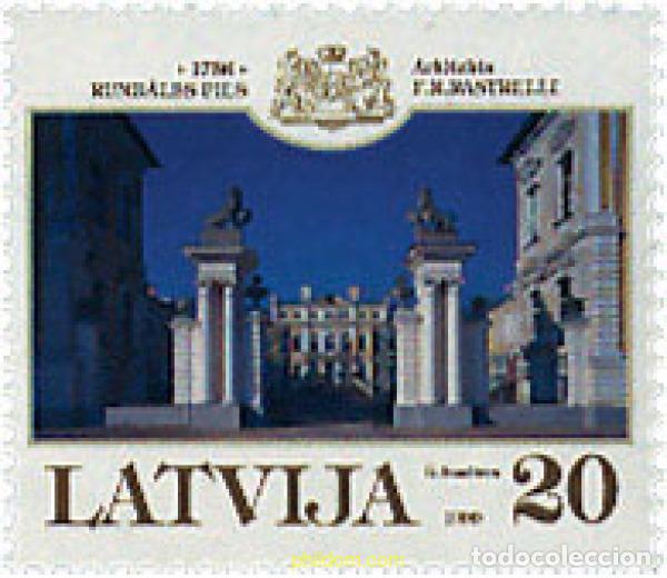 Selos: 86601 MNH LETONIA 1999 CASTILLOS