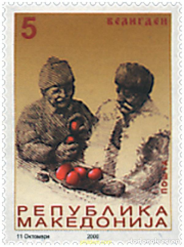 Sellos: 59117 MNH MACEDONIA 2000 PASCUA