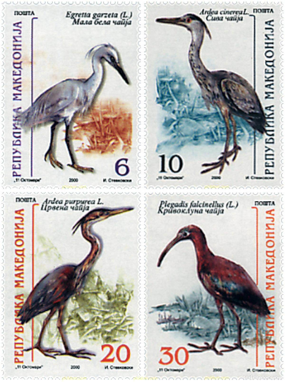 Sellos: 91781 MNH MACEDONIA 2000 AVES