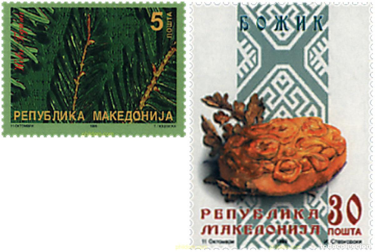 Sellos: 59133 MNH MACEDONIA 1999 NAVIDAD