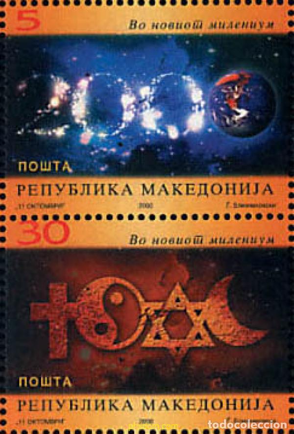 Sellos: 339885 MNH MACEDONIA 2000 MILENIO