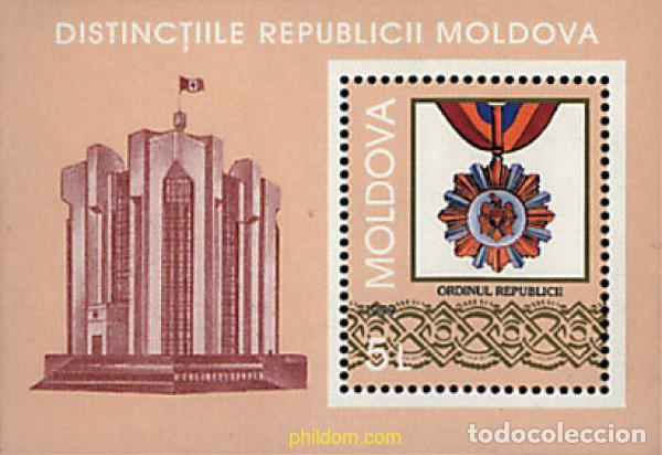 Sellos: 59931 MNH MOLDAVIA 1999 MEDALLAS