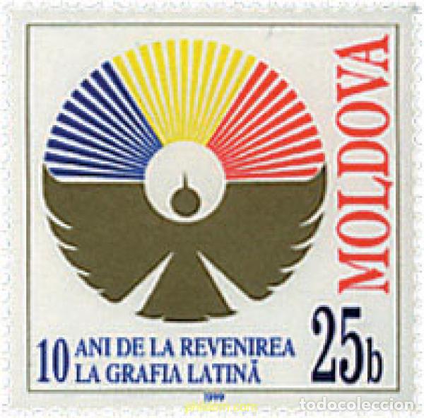 Sellos: 67683 MNH MOLDAVIA 1999 10 ANIVERSARIO DE LA UTILIZACION DEL ALFABETO EN LATIN