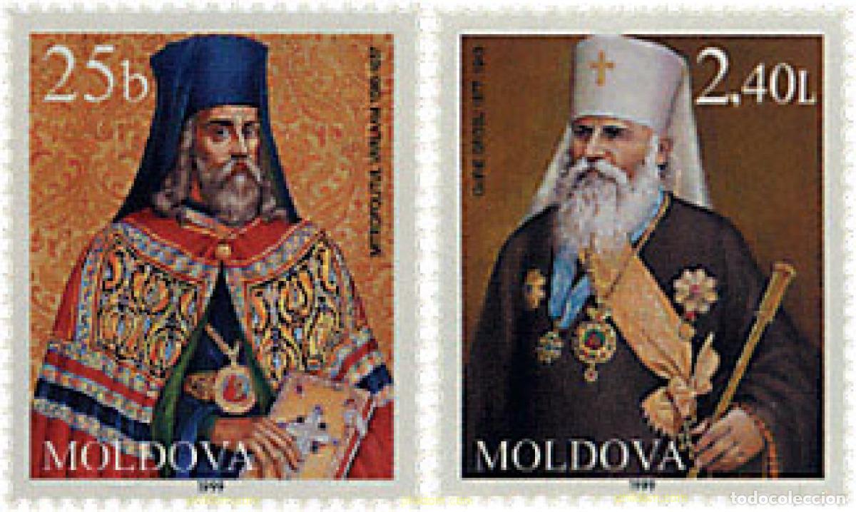 Sellos: 59928 MNH MOLDAVIA 1999 PATRIARCAS