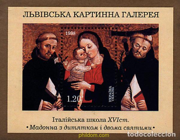 Selos: 66298 MNH UCRANIA 1998 PINTURAS DE LA GALERIA LVIV
