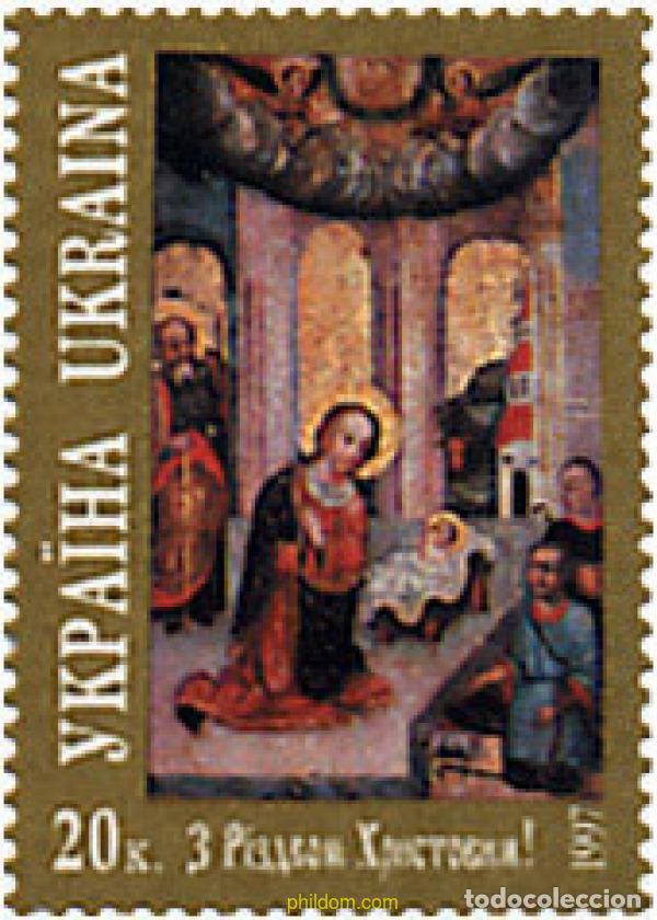 Sellos: 66350 MNH UCRANIA 1997 NAVIDAD