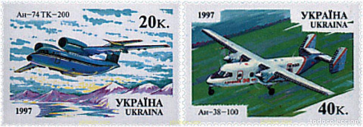 Sellos: 66347 MNH UCRANIA 1997 AVIONES UCRANIANOS