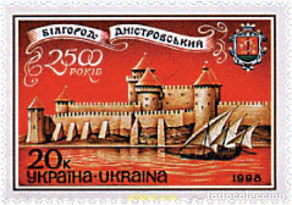 Sellos: 66356 MNH UCRANIA 1998 2500
