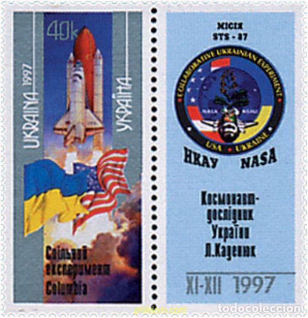 Sellos: 66349 MNH UCRANIA 1997 COOPERACION ESPACIAL USA-UCRAINA