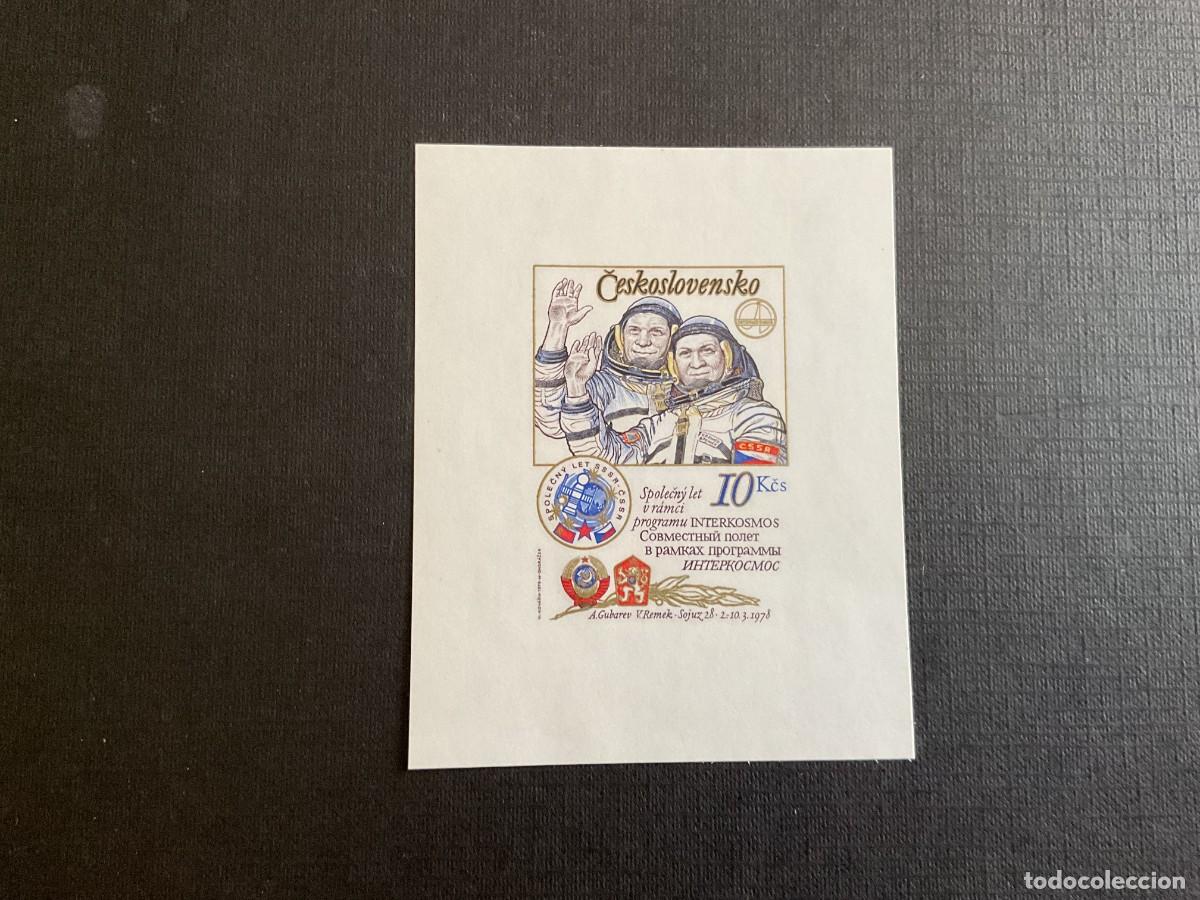 Briefmarken: CHECOSLOVAQUIA N&ordm; YVERT HB 46 SIN DENTAR*** A&Ntilde;O 1979. VUELO ESPACIAL INTERCOSMOS