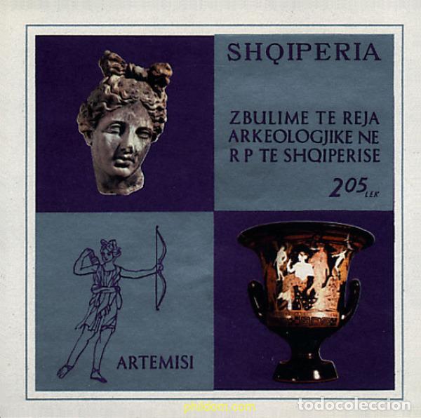 Briefmarken: 78415 MNH ALBANIA 1974 ARQUEOLOGIA