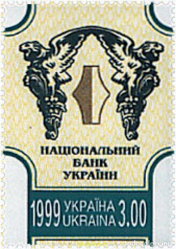 Timbres: 71534 MNH UCRANIA 1999 PERSONAJES DE LEYENDA