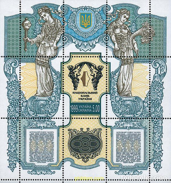 Timbres: 71535 MNH UCRANIA 1999 PERSONAJES DE LEYENDA