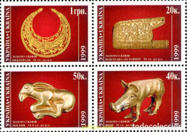 Timbres: 5129 MNH UCRANIA 1999 PERSONAJES DE LEYENDA