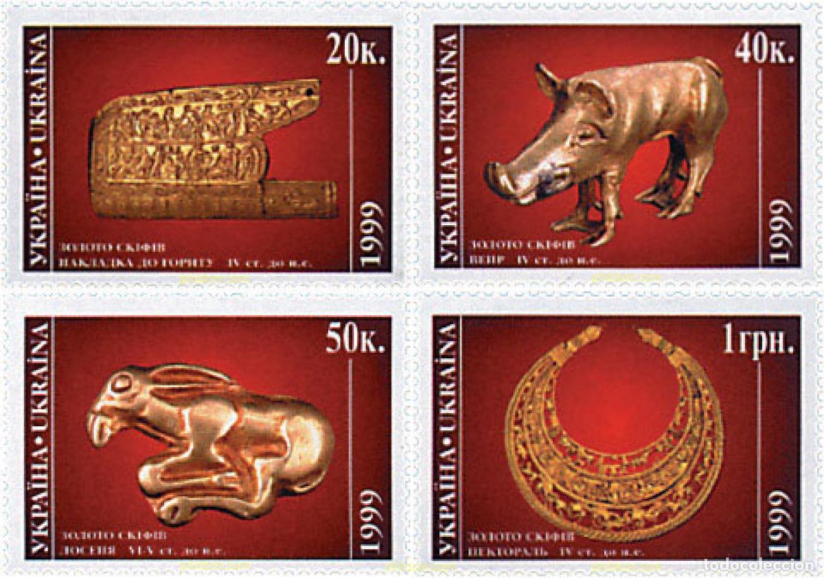 Timbres: 71521 MNH UCRANIA 1999 PERSONAJES DE LEYENDA