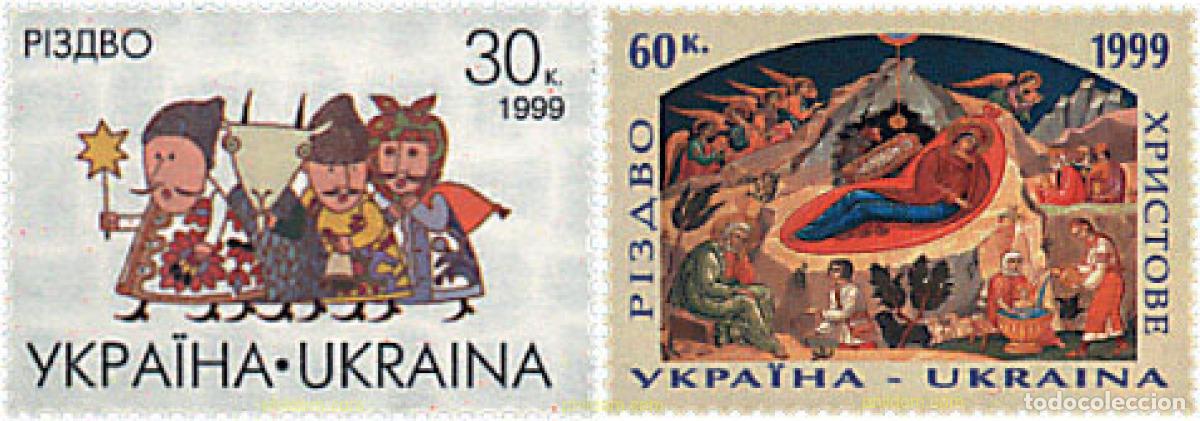 Sellos: 71537 MNH UCRANIA 1999 NAVIDAD