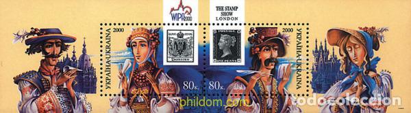 Sellos: 78266 MNH UCRANIA 2000 WIPA 2000. EXPOSICION FILATELICA INTERNACIONAL