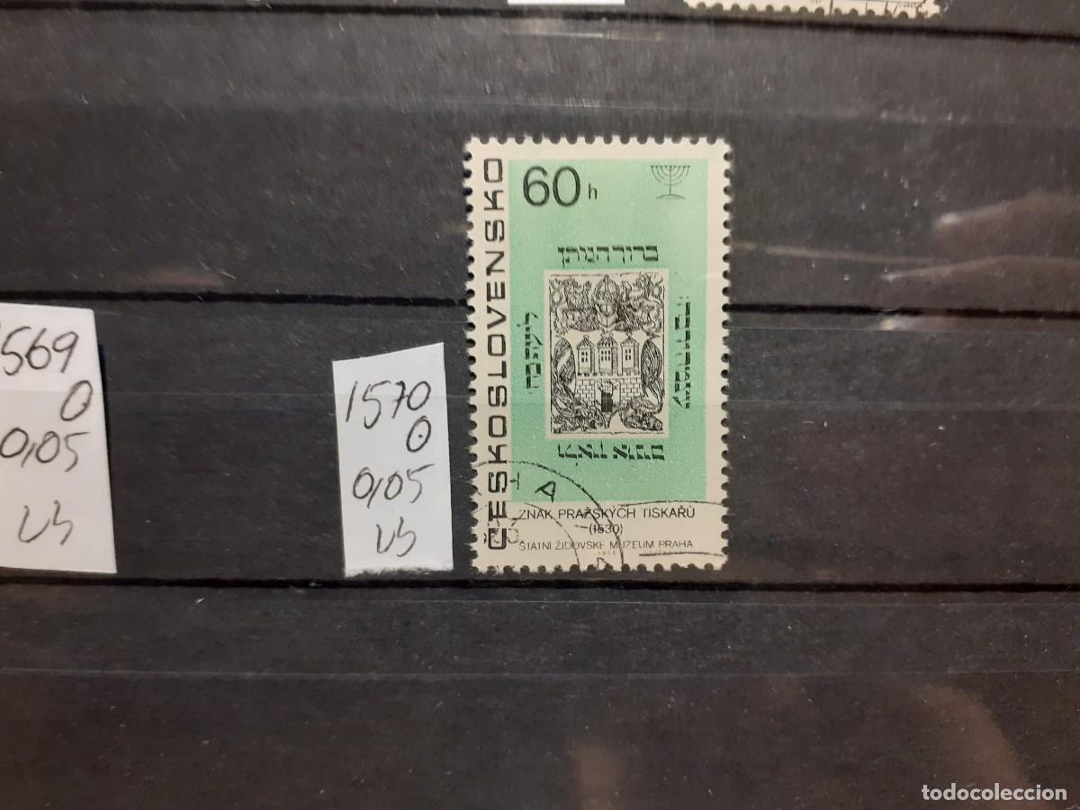 Stamps: SELLOS DE CHECOSLOVAQUIA. USADOS. YVERT N&ordm;1570