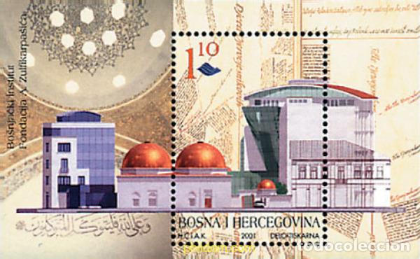 Francobolli: 81079 MNH BOSNIA-HERZEGOVINA 2001 INSTITUTO DE SARAJEVO