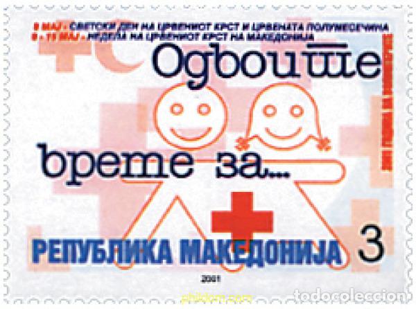Sellos: 81330 MNH MACEDONIA 2001 SEMANA DE LA CRUZ ROJA