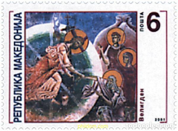 Sellos: 81329 MNH MACEDONIA 2001 PASCUA
