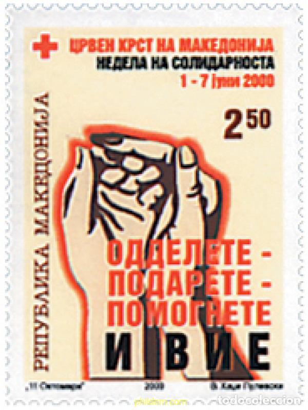 Sellos: 77969 MNH MACEDONIA 2000 SEMANA DE LA SOLIDARIDAD