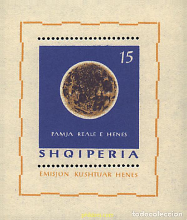 Sellos: 111706 MNH ALBANIA 1964 FASES LUNARES
