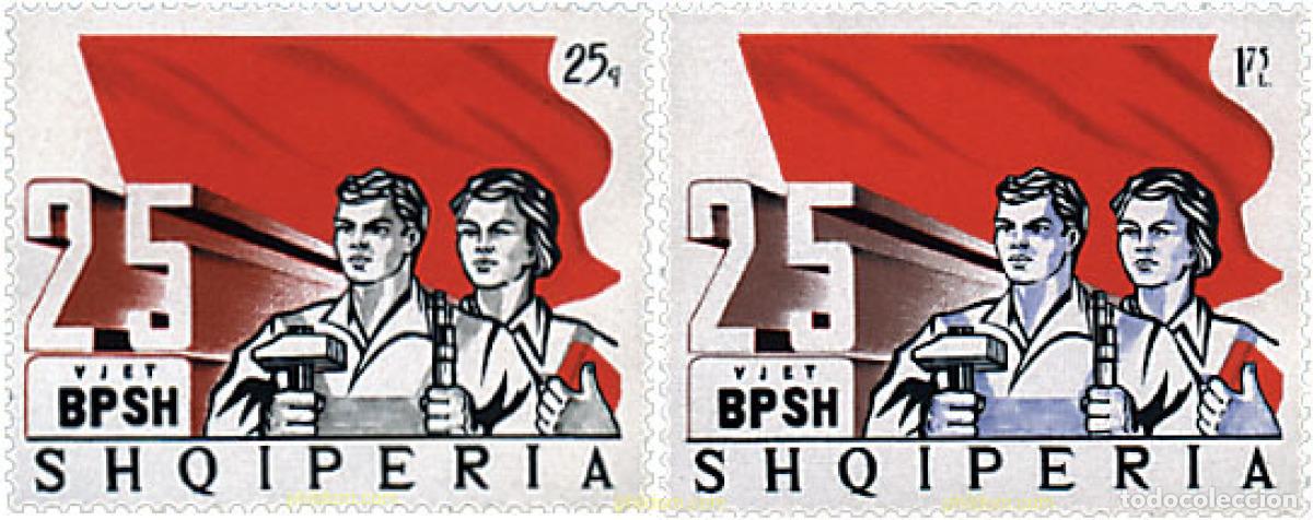 Sellos: 112074 MNH ALBANIA 1970 25 ANIVERSARIO DE LA UNION DE TRABAJADORES ALBANESES