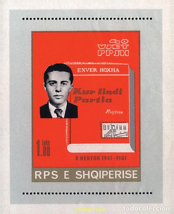 Selos: 112447 MNH ALBANIA 1981 40 ANIVERSARIO DEL PARTIDO OBRERO ALBANES