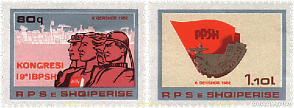 Selos: 112455 MNH ALBANIA 1982 9 CONGRESO DE LOS SINDICATOS OBREROS
