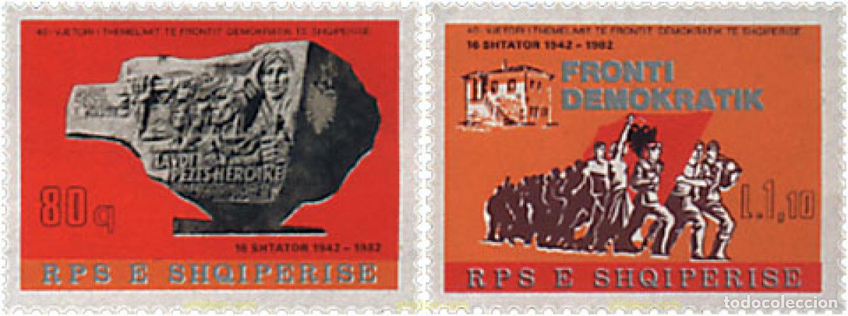 Selos: 112459 MNH ALBANIA 1982 40 ANIVERSARIO DEL FRENTE DEMOCRATICO