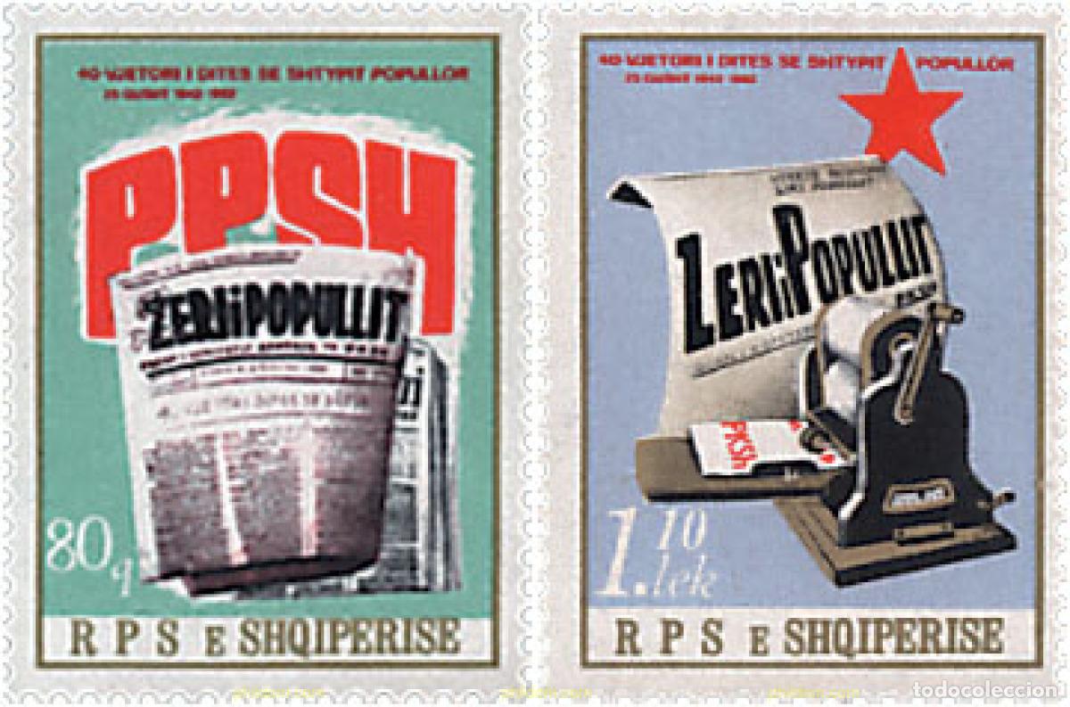 Selos: 112458 MNH ALBANIA 1982 40 ANIVERSARIO DE LA PRENSA POPULAR