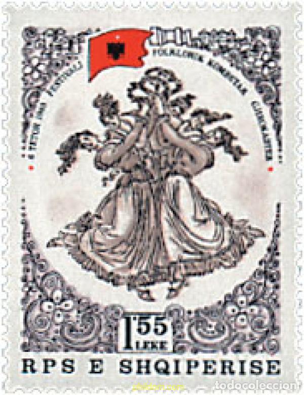 Sellos: 674698 MNH ALBANIA 1983 FESTIVAL FOLCLORICO NACIONAL DE GJIROKASTER