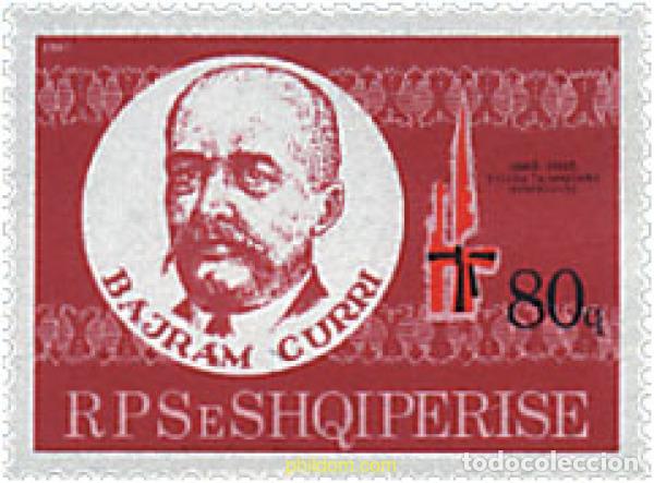 Sellos: 681147 MNH ALBANIA 1987 ALBANESES CELEBRES