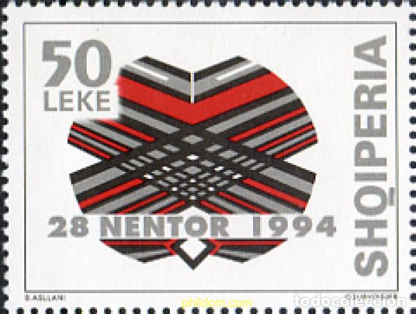 Stamps: 112730 MNH ALBANIA 1994 50 ANIVERSARIO DE LA LIBERACION