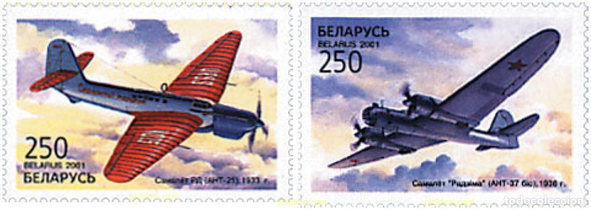 Sellos: 81072 MNH BIELORRUSIA 2001 26 ANIVERSARIO DE LA MUERTE DE PAWEL W. SUCHOI