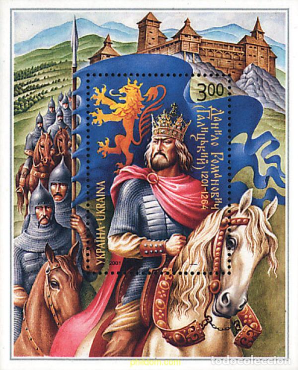 Sellos: 86486 MNH UCRANIA 2001 PRINCIPE DANILO GALITSKI