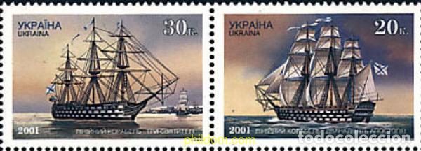 Sellos: 4663 MNH UCRANIA 2001 BARCOS