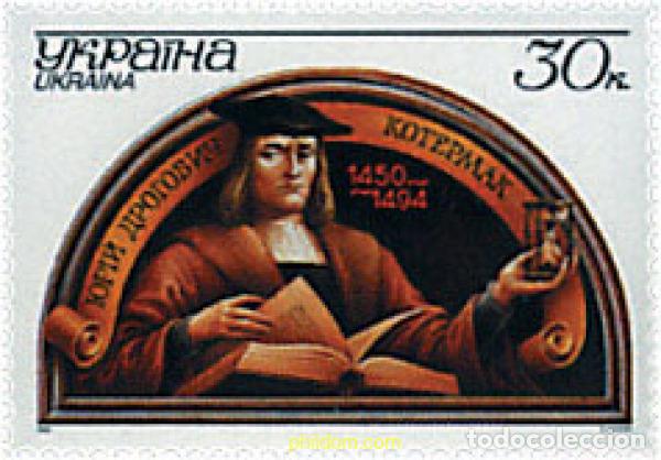 Sellos: 86481 MNH UCRANIA 2000 550 ANIVERSARIO DEL NACIMIENTO DE YURI DROGOBITCH
