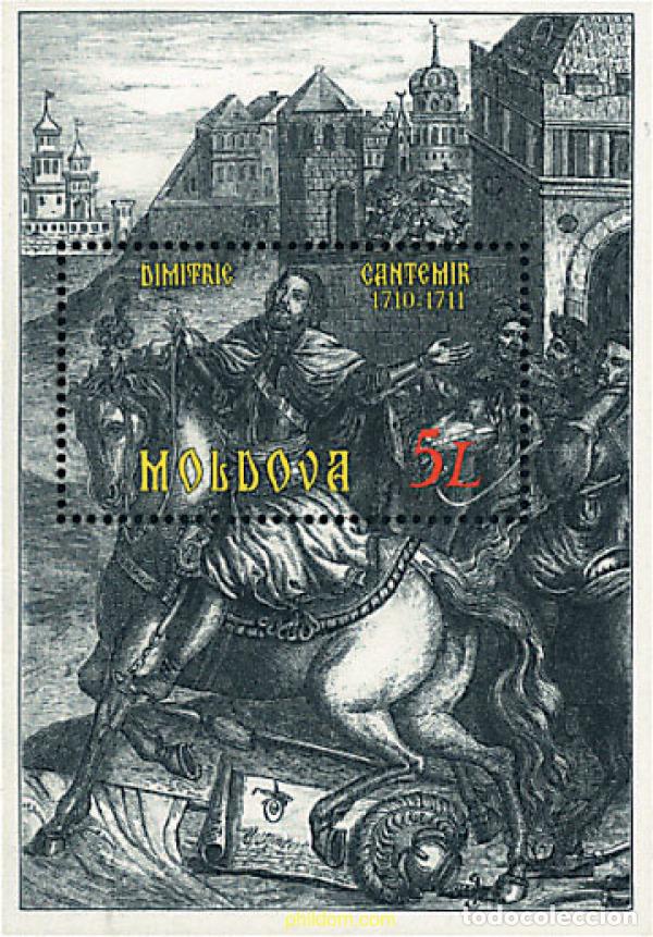 Sellos: 81373 MNH MOLDAVIA 2001 GOBERNANTES