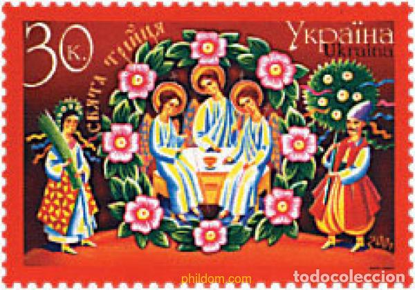 Sellos: 92406 MNH UCRANIA 2001 FIESTA DE LA TRINIDAD