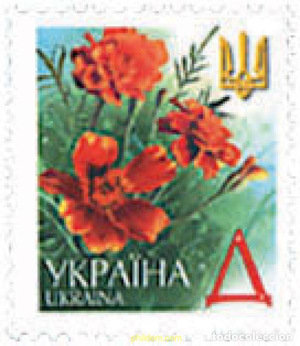 Sellos: 682050 MNH UCRANIA 2001 FLORES Y FRUTOS
