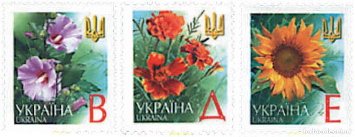 Sellos: 682051 MNH UCRANIA 2001 FLORES Y FRUTOS
