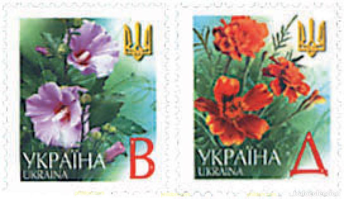 Sellos: 682052 MNH UCRANIA 2001 FLORES Y FRUTOS