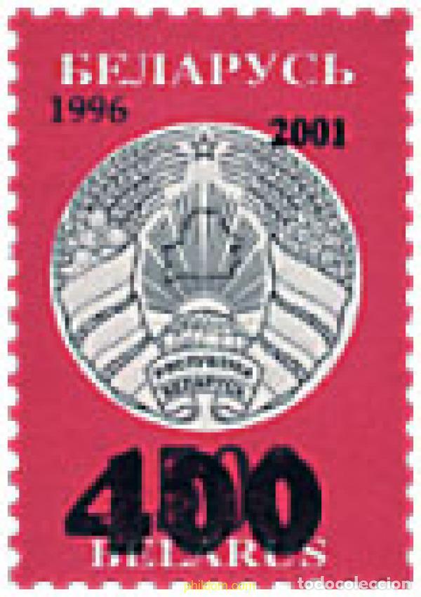 Sellos: 87569 MNH BIELORRUSIA 2001 SERIE BASICA