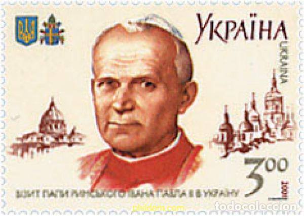 Sellos: 87094 MNH UCRANIA 2001 VISITA DE SS EL PAPA JUAN PABLO II EN UCRANIA