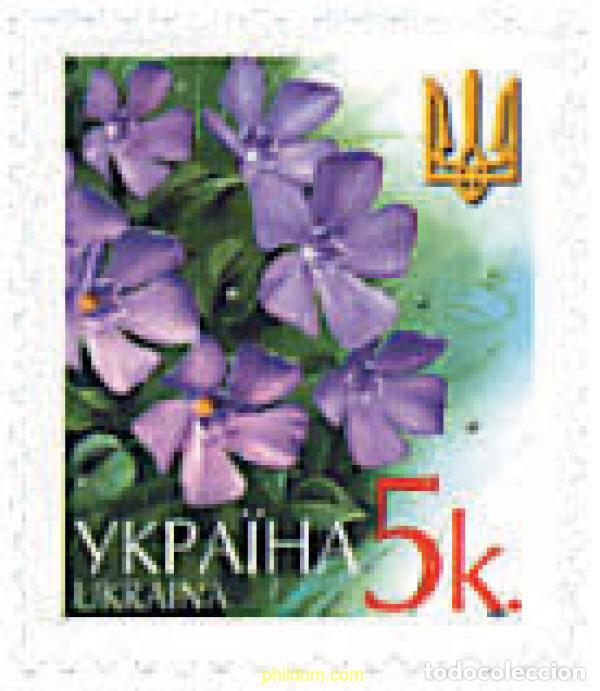Sellos: 92407 MNH UCRANIA 2002 FLORES Y SIMBOLOS