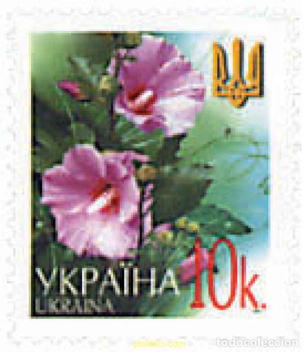 Sellos: 92408 MNH UCRANIA 2002 FLORES Y FRUTOS