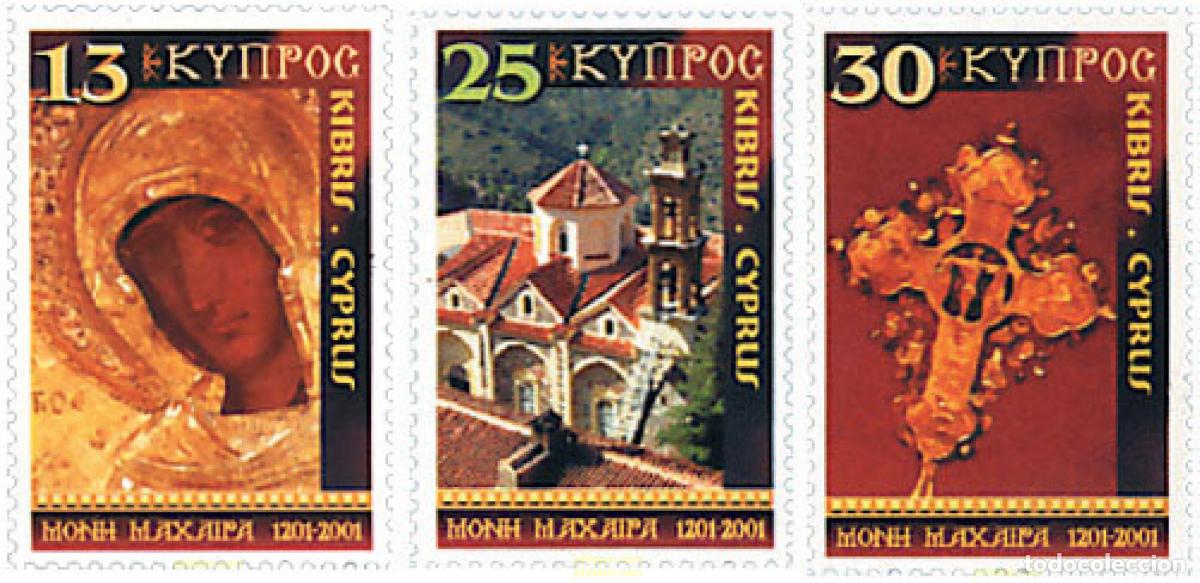 Sellos: 82535 MNH CHIPRE 2001 NAVIDAD